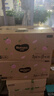 好奇（Huggies）鉑金裝小桃褲紙尿褲XL96片(12-17kg)加大號尿不濕透【透爽散熱】 曬單實(shí)拍圖