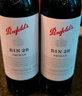 奔富（Penfolds）BIN28設拉子紅葡萄酒 750ml*6瓶原箱裝 木塞 曬單實(shí)拍圖