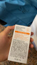 高姿 柔皙透白精華防曬乳50g美白防曬霜SPF50+PA+++軍訓(xùn)防曬戶外便攜 曬單實拍圖