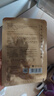 美膚寶 膠原蛋白補(bǔ)水面膜25ml*1片熬夜補(bǔ)水保濕彈潤(rùn)妝前補(bǔ)水護(hù)膚品 曬單實(shí)拍圖