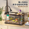 闊庭魚(yú)缸懶人魚(yú)缸家用客廳辦公室金魚(yú)缸過(guò)濾魚(yú)缸黑色款 曬單實(shí)拍圖