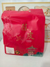 魏茶師正宗廣東原產(chǎn)十二年陳皮大紅皮泡水養生茶葉袋裝250g配白茶普洱茶 曬單實(shí)拍圖