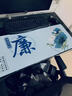摩加（Mojia）清正廉潔加熱鼠標墊超大文化主題宣傳展板辦公政府桌面墊定制訂做 MS-1232【荷花連】 300x800mm3毫米 曬單實(shí)拍圖