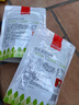 薛記炒貨輕乳茉莉烏梅奶糕軟糯酸甜茉莉清香蜜餞果干辦公室獨立小包裝128g 曬單實(shí)拍圖