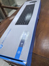 惠普（HP）CS10L無(wú)線(xiàn)鍵盤(pán)鼠標套裝 輕音按鍵辦公鍵盤(pán)104鍵全尺寸商務(wù)鍵盤(pán) 高效辦公 曬單實(shí)拍圖