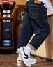 Levi's【原牛牛仔褲】李維斯兒童褲子2025新款男女童長(cháng)褲童裝褲子 星空藍【原牛面料 防褪色】 130 /56 【建議身高116-122cm】 曬單實(shí)拍圖