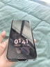 HUAWEI Pura 80 Pro  12GB+512GB 釉黑一英寸主攝  個性色卡 AI輔助構(gòu)圖 華為鴻蒙智能手機 曬單實拍圖