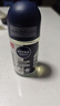 妮維雅（NIVEA）抑汗香體止汗露腋下干爽滾珠男士黑白出眾爽身走珠液50ml*2 曬單實(shí)拍圖