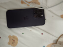 Apple iPhone 14Pro  蘋(píng)果14pro 二手手機 5G手機 國行全網(wǎng)通 二手蘋(píng)果手機 銀色【評價(jià)有禮】 99新 512G【3期免息】 五星店鋪+購物無(wú)憂(yōu)+一年質(zhì)保 曬單實(shí)拍圖