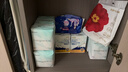 淘淘氧棉天山白消毒級(jí)衛(wèi)生巾組合純棉日夜用小蠻腰安睡褲多系列任選6件 扇尾290mm日/夜用6片*1包 曬單實(shí)拍圖