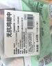 正榆無(wú)抗雞翅中凈重320g*2袋 雞翅中冷凍生鮮 兒童放心吃雞翅無(wú)抗 曬單實(shí)拍圖