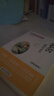 信念：人生每一步都算數（徒步中國第一人雷殿生寫(xiě)給追夢(mèng)者、挑戰者的行走之書(shū)、勇氣之書(shū)、信念之書(shū)） 曬單實(shí)拍圖