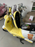 愛瑪（AIMA）【門店自提】黃油小熊聯(lián)名款露娜PRO智能電動摩托車 到店選色提車 曬單實拍圖