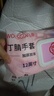 烏斯京（WOLSGIN）一次性手套丁腈橡膠手套小碼*30只裝丁晴手套洗碗家務(wù)耐用加長(cháng) 曬單實(shí)拍圖