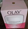 玉蘭油（OLAY）面霜50g男女通用秋冬護膚品擦臉油補水保濕素顏滋潤霜老婆禮物 【滋潤保濕】滋潤面霜50g 曬單實(shí)拍圖
