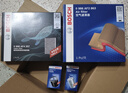 博世濾芯保養套裝 四濾：汽油濾+空調+空氣+機油濾 別克英朗XT/GT 1.6L 1.8L 曬單實(shí)拍圖