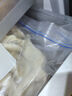 1號會(huì )員店 日式冰花脆皮煎餃 營(yíng)養早餐 560g(24枚) 曬單實(shí)拍圖