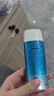 碧柔（Biore）花王水活防曬水凝露90ml高倍防曬霜戶(hù)外隔離霜防紫外線(xiàn)通勤出游 曬單實(shí)拍圖