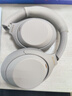 索尼（SONY） WH-1000XM4 頭戴式無(wú)線(xiàn)耳機 藍牙降噪耳機 網(wǎng)課游戲適用耳麥禮物送男女友學(xué)生 鉑金銀 曬單實(shí)拍圖
