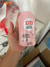 立白除菌祛味內衣褲洗衣液250g  除螨抑菌內衣洗衣液 去血漬 經(jīng)期適用 曬單實(shí)拍圖