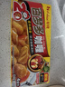 好侍（House）百夢多咖喱塊 原味 100g*2盒 日式塊狀咖喱調(diào)味料  4-8人份 曬單實拍圖