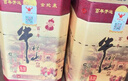 牛欄山 百年陳釀 三牛 濃香型 白酒 36度 400ml 單瓶裝 中秋送禮 曬單實拍圖