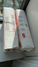 好奇（Huggies）鉑金裝小桃褲紙尿褲L120片(9-14kg)大號尿不濕【消暑散熱】 曬單實(shí)拍圖