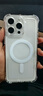 【24期免息】Apple iPhone15ProMax 蘋果15promax 國行全網(wǎng)通5G二手手機(jī) 白色鈦金屬【贈20w快充套裝】 256G【3期免息+3年店保+評價有禮】 99新 曬單實拍圖