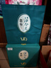 叢臺活分子(V10)白酒整箱38度500ml濃香型純糧食酒商務(wù)節日送禮白酒 38度 500mL 4瓶 【整箱】京倉發(fā)貨 曬單實(shí)拍圖