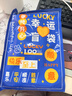 [諾和泰]司美格魯肽注射液 1.34mg/ml*1.5ml 1盒裝 曬單實(shí)拍圖