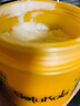 GOTUKOLA狗頭考拉橙膜250ml角蛋白修復干枯毛躁發(fā)絲控油進(jìn)口 曬單實(shí)拍圖