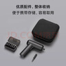 米家小米電動(dòng)螺絲刀多功能鋰電池手持電動(dòng)改錐工具 曬單實(shí)拍圖
