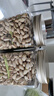 天虹牌618g原味大顆粒開(kāi)心果每日堅果干果炒貨休閑零食無(wú)漂白中秋送禮 曬單實(shí)拍圖