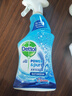 滴露（Dettol）浴室清潔劑750ml玻璃廁所衛生間馬桶清潔劑泡沫潔廁液噴霧 曬單實(shí)拍圖