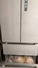 美的（Midea）508升法式多門四開門一級能效雙系統(tǒng)雙循環(huán)除菌凈味國家補(bǔ)貼20%家用冰箱大容量BCD-508WTPZM(E)白 曬單實(shí)拍圖