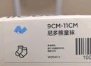 尼多熊嬰兒長(cháng)筒襪秋冬透氣棉襪新生兒襪子寶寶過(guò)膝襪松口不勒腳秋冬 曬單實(shí)拍圖