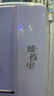 奧克斯（AUX）大3匹新一級/三級立柜式空調(diào)變頻冷暖2匹 家電補貼20% 省電自清潔除菌空調(diào)柜機 以舊換新 大3匹 三級能效 【爆款超值性價比】32-48平 曬單實拍圖