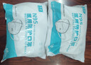 N95醫用防護口罩單只獨立包裝滅菌級成人3D一次性甲流防護口罩 N95醫用口罩100只【滅菌級獨立包裝】 曬單實(shí)拍圖