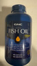 GNC健安喜400粒深海魚(yú)油超大瓶omega-3中老年無(wú)腥EPA+DHA 曬單實(shí)拍圖
