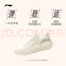 李寧輕嵐休閑慢跑鞋女25新款輕彈緩震透氣簡(jiǎn)約休閑運動(dòng)鞋ARSV076 曬單實(shí)拍圖