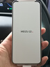 魅族（MEIZU）22 12GB+256GB 熱愛粉 5000萬旗艦四主攝 3X超清潛望長焦 第四代驍龍8s 5G拍照手機 享國補 曬單實拍圖