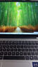 WIKO Hi MateBook D 14 SE 華為 智選輕薄筆記本電腦 高性能酷睿處理器Core 5 16G 512G 皓月銀 曬單實(shí)拍圖