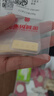 水貝黃金金豆足金Au9999黃金實(shí)心1g小金豆攢錢(qián)儲值收藏送寶寶送自己 小金豆約1g+帶禮盒證書(shū)+多退少補 曬單實(shí)拍圖