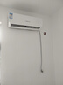 東寶大1.5匹冷暖空調掛機 新一級能效 節(jié)能省電除濕 自清潔  變頻壁掛式家用出租房臥室宿舍壁掛 大1.5匹 一級能效 冷暖【全銅管】 送貨入戶 上門安裝 曬單實拍圖