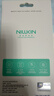 耐爾金（NILLKIN） 蘋(píng)果iPhone14 Pro鋼化膜 防爆鋼化玻璃膜 H+pro弧邊0.2mm 曬單實(shí)拍圖