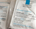 理膚泉【孫穎莎推薦】B5面膜PRO20片盒裝補水保濕修護護膚品11.11禮物 曬單實(shí)拍圖