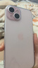 Apple/蘋(píng)果 iPhone 15 (A3092) 256GB 粉色 支持移動(dòng)聯(lián)通電信5G 雙卡雙待手機 曬單實(shí)拍圖
