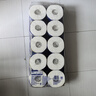 維達（Vinda）廚房卷紙【孫穎莎推薦】可水洗75節*8卷 懶人抹布 廚房用紙 整箱 曬單實(shí)拍圖