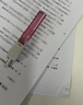 美克司（MAX）高效便捷起釘器 辦公用訂書(shū)針取釘器 RZ-10S 粉色 曬單實(shí)拍圖