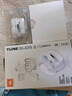 JBLTUNE BUDS2琉璃豆二代真無(wú)線(xiàn)藍牙耳機 主動(dòng)降噪音樂(lè )運動(dòng)耳機 透明白 曬單實(shí)拍圖